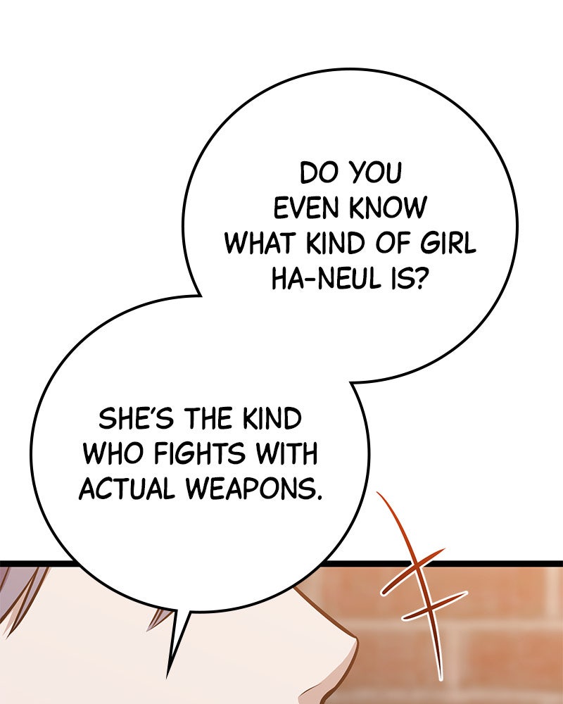 Read High School Queen Manga Online