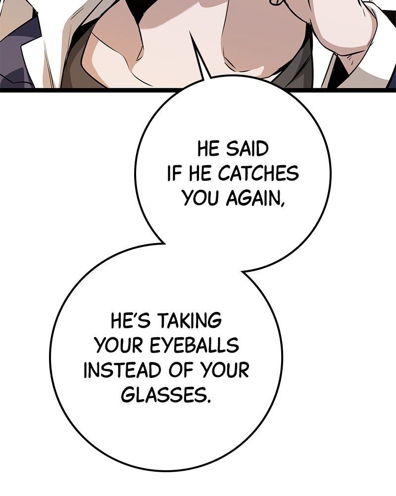 Read High School Queen Manga Online