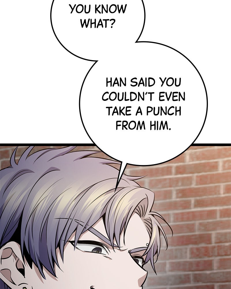 Read High School Queen Manga Online