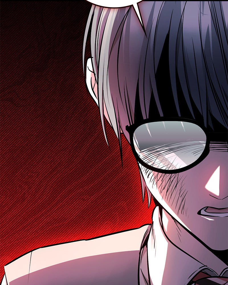 Read High School Queen Manga Online