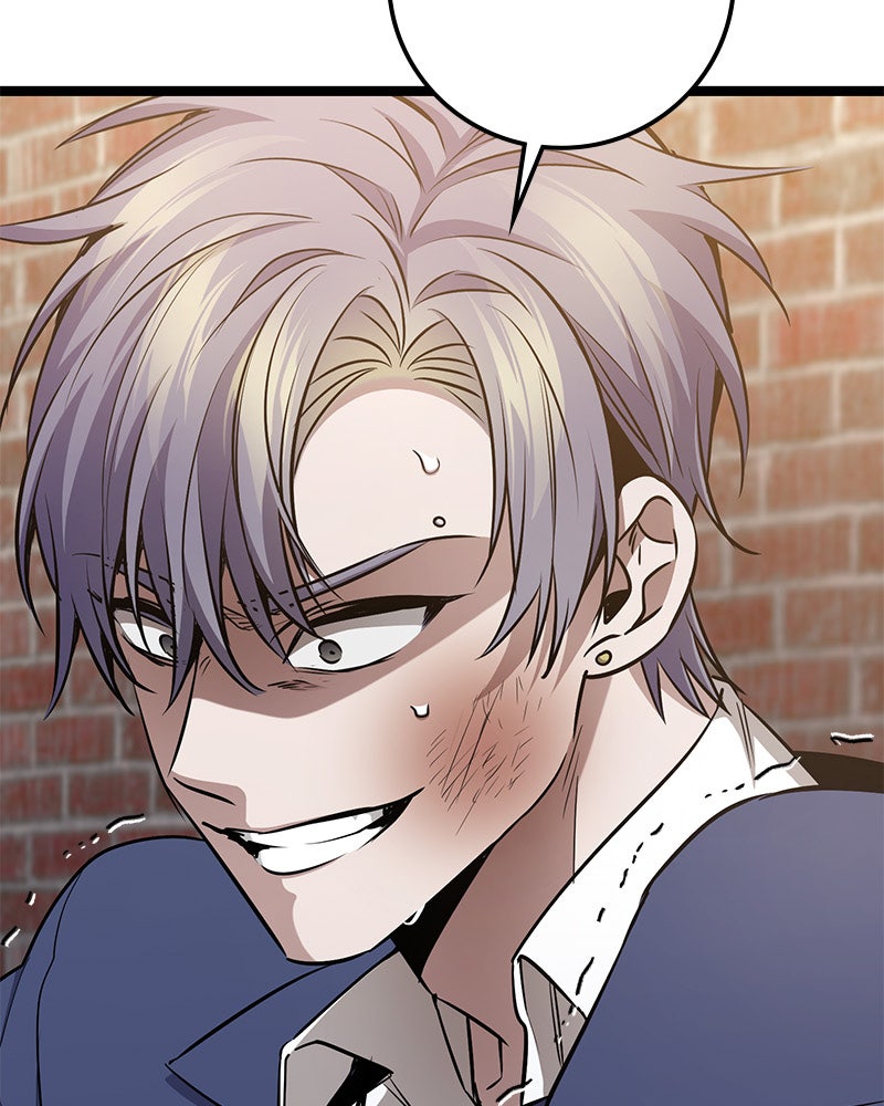 Read High School Queen Manga Online