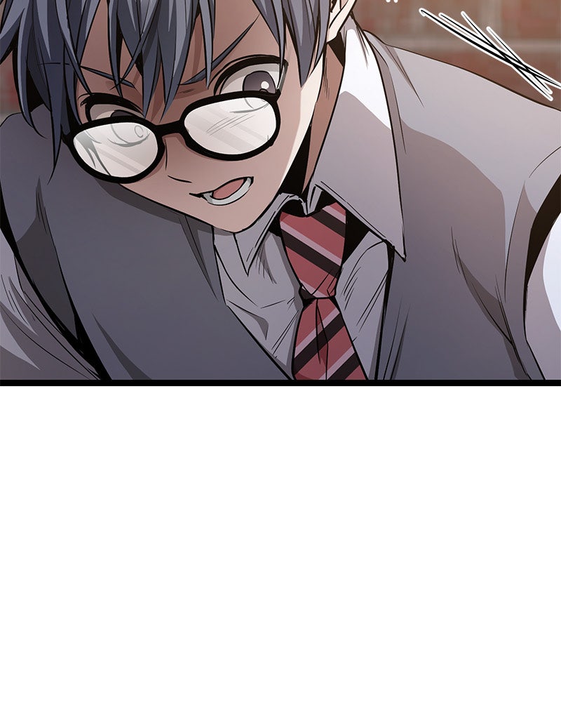 Read High School Queen Manga Online