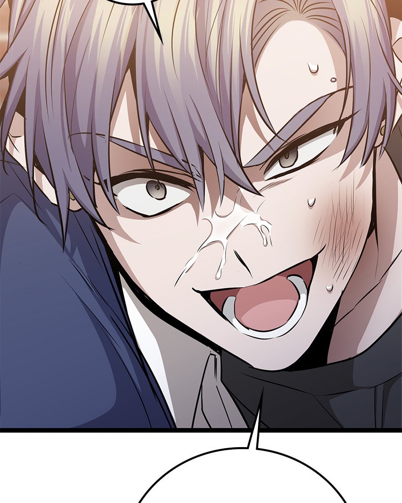 Read High School Queen Manga Online