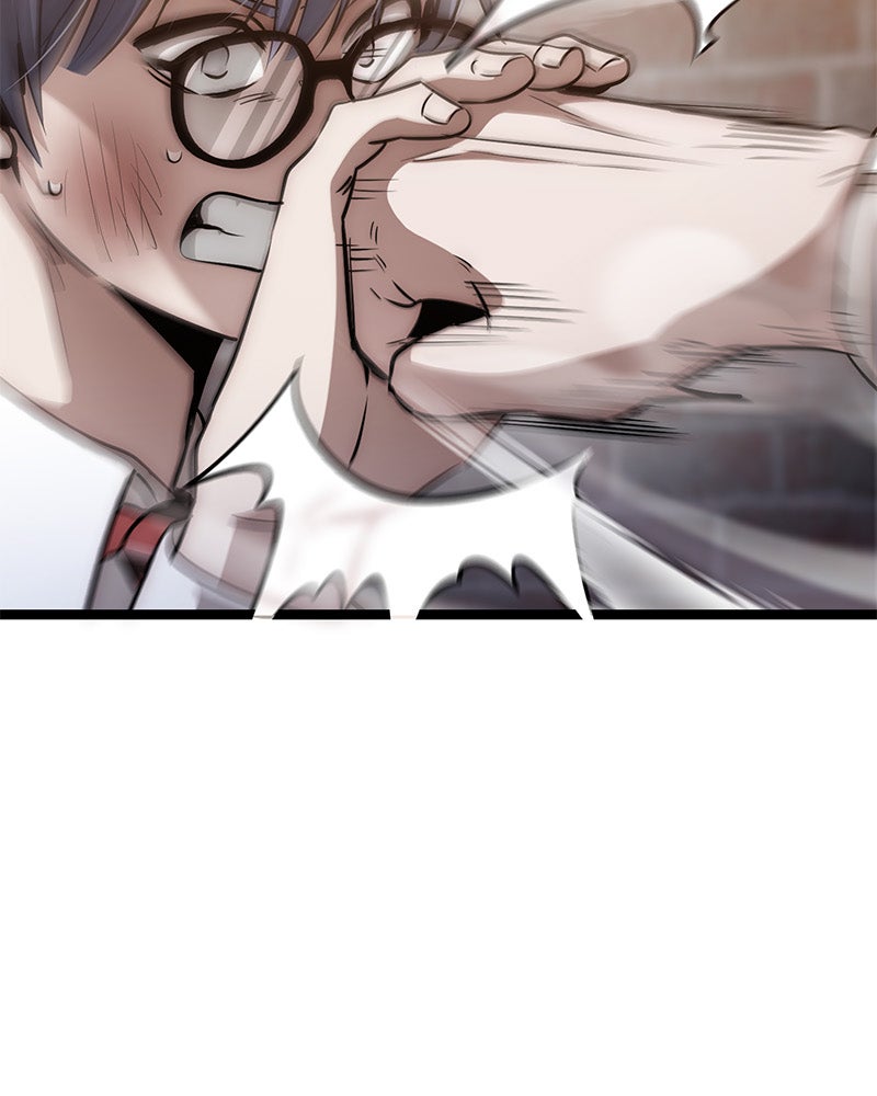 Read High School Queen Manga Online