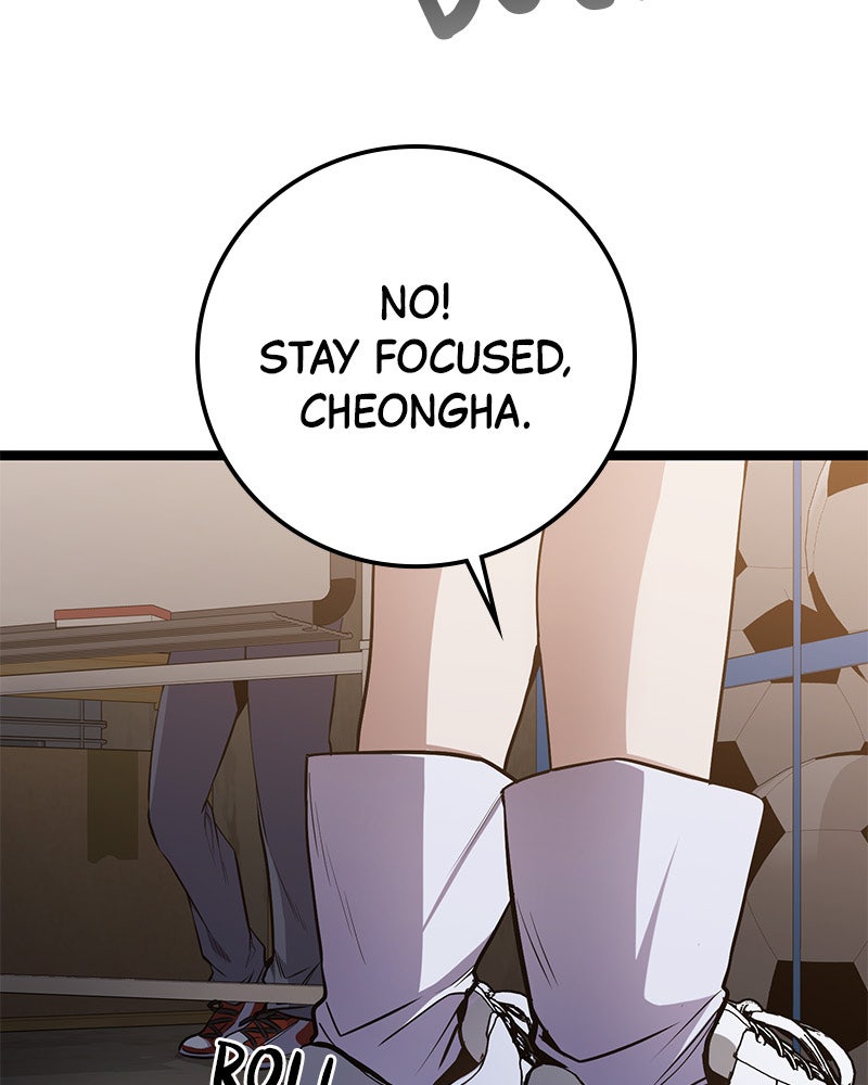 Read High School Queen Manga Online