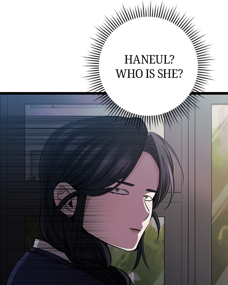 Read High School Queen Manga Online