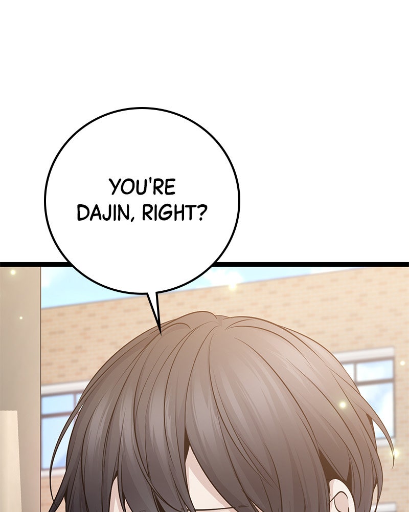 Read High School Queen Manga Online