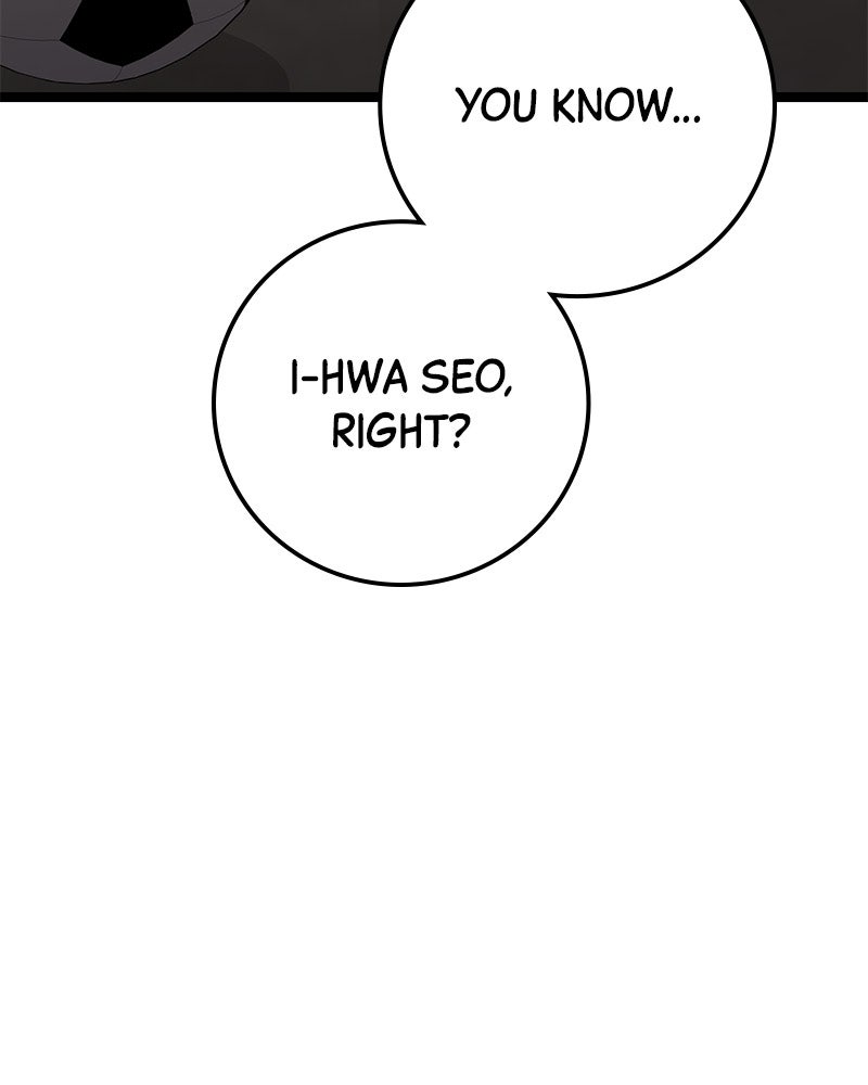 Read High School Queen Manga Online