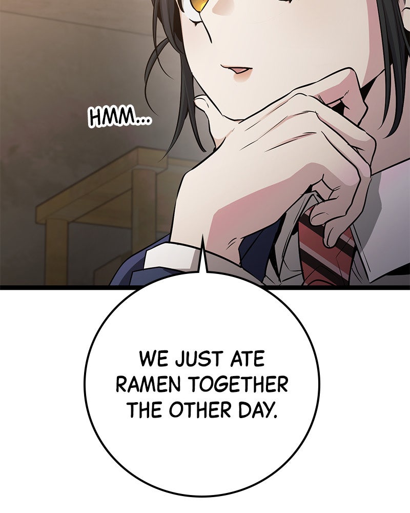 Read High School Queen Manga Online