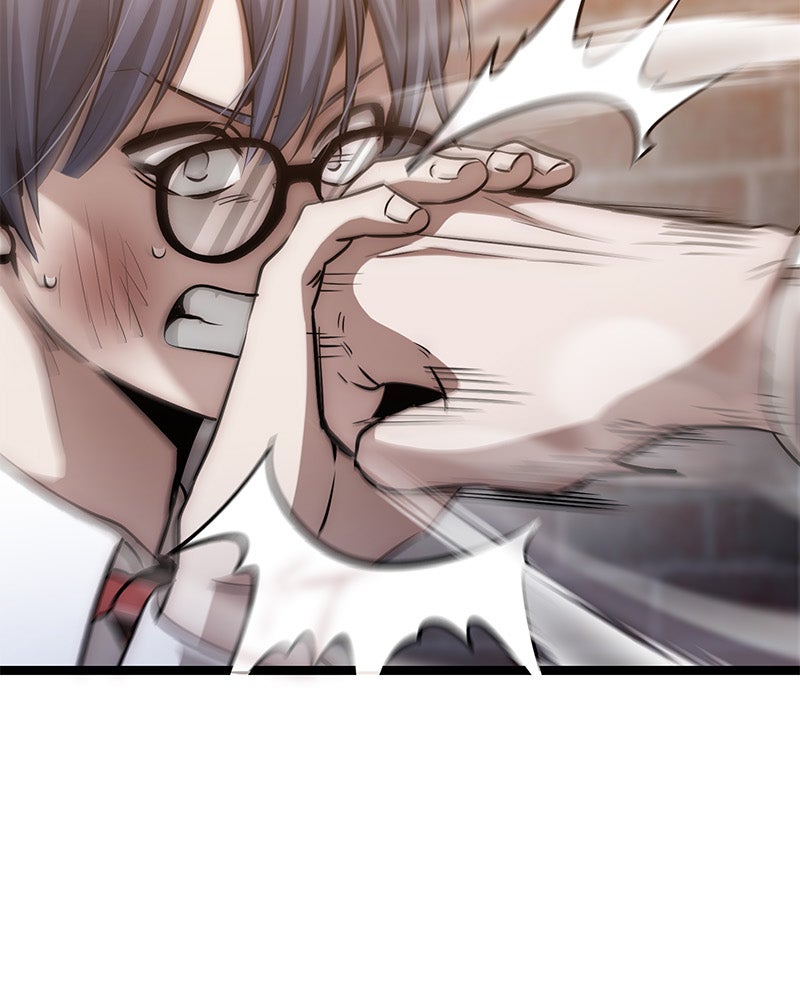 Read High School Queen Manga Online