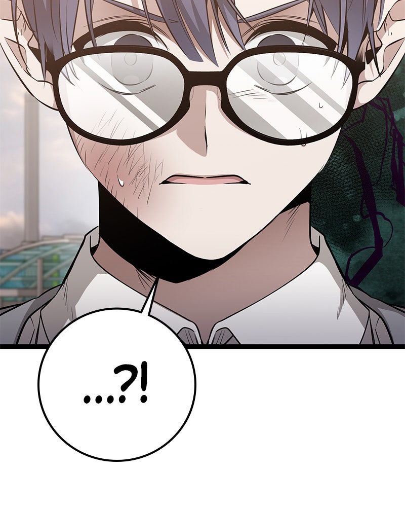 Read High School Queen Manga Online