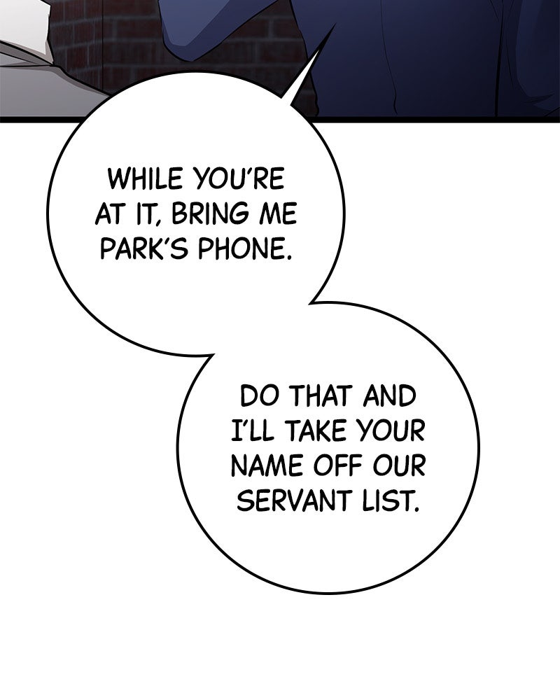 Read High School Queen Manga Online