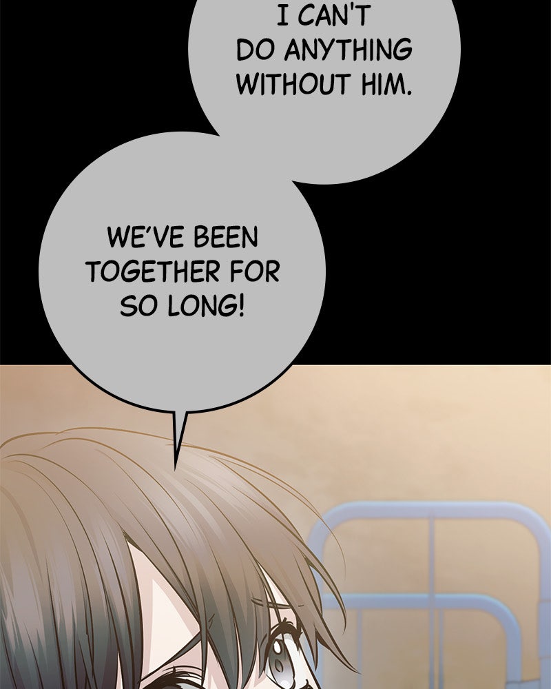 Read High School Queen Manga Online