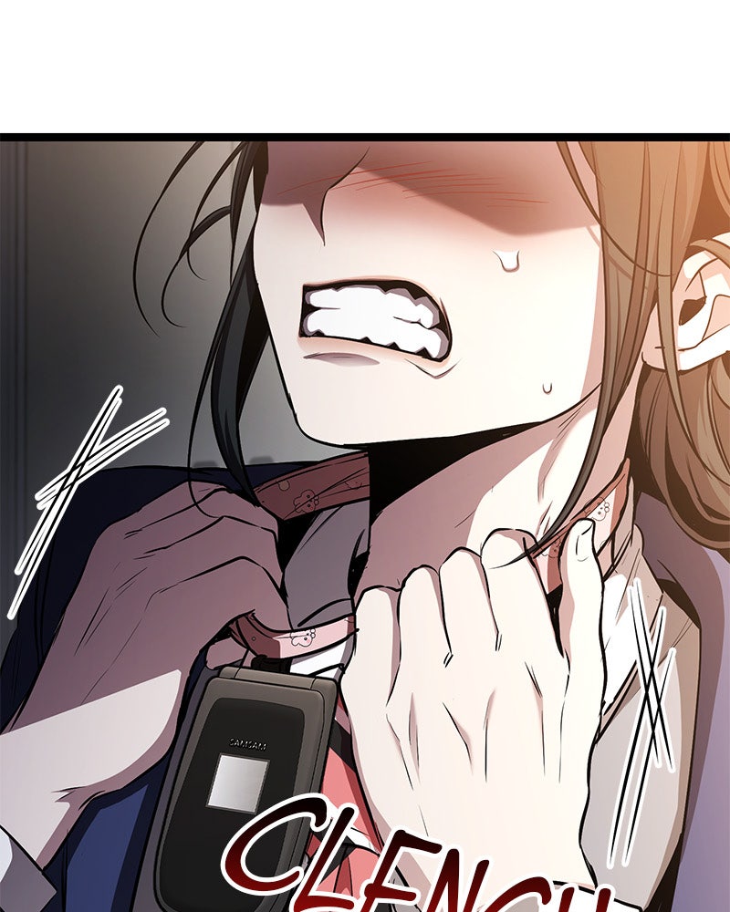 Read High School Queen Manga Online