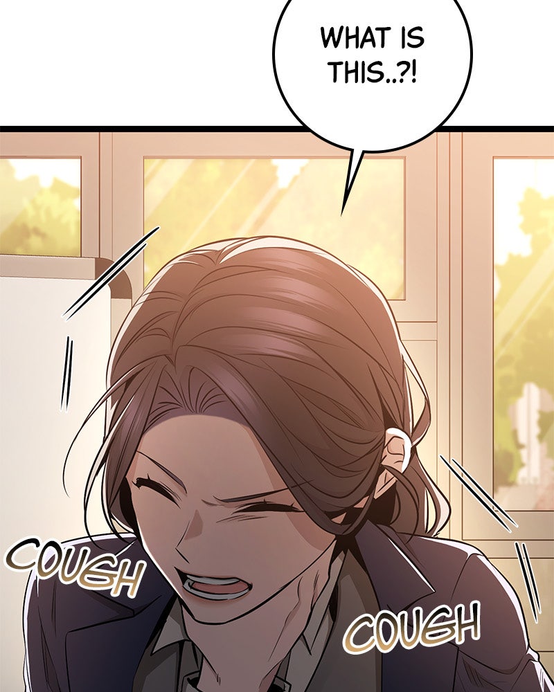 Read High School Queen Manga Online