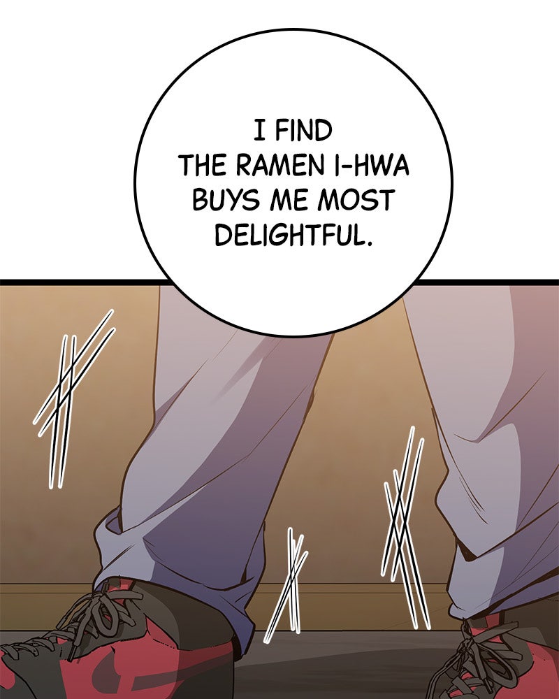 Read High School Queen Manga Online