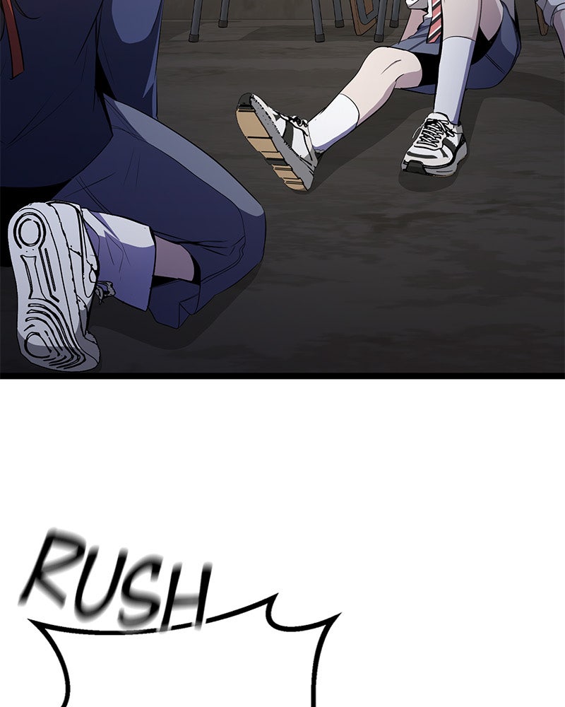 Read High School Queen Manga Online