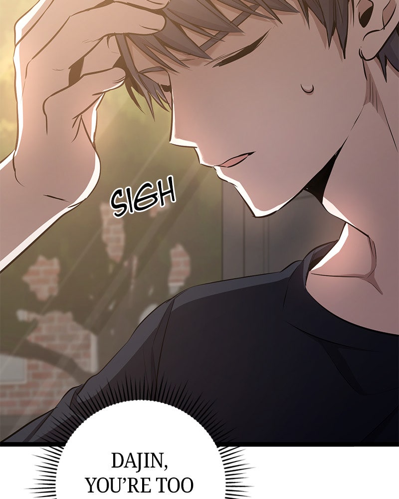 Read High School Queen Manga Online