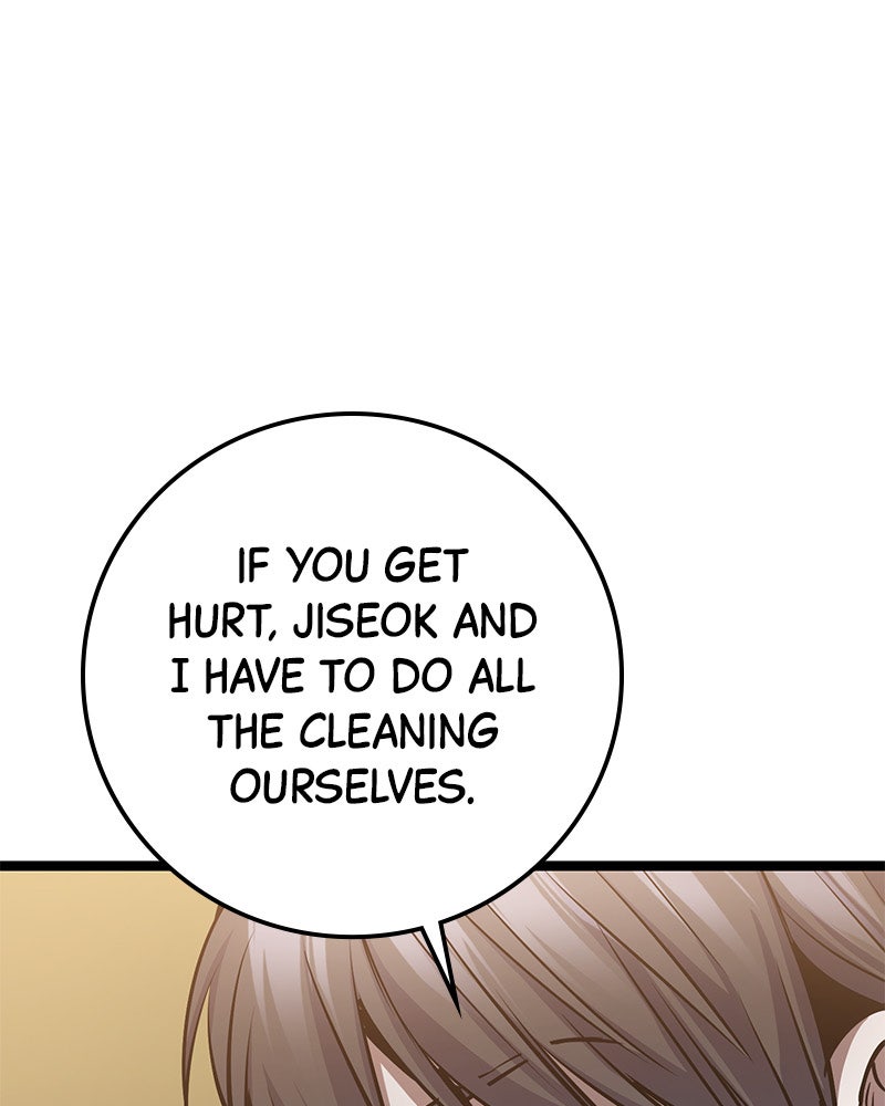 Read High School Queen Manga Online