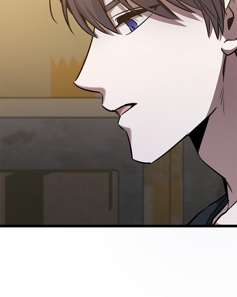 Read High School Queen Manga Online