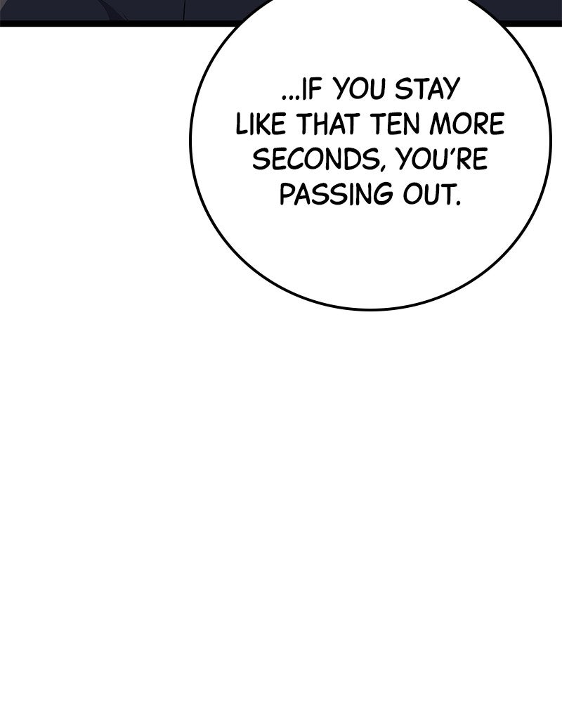 Read High School Queen Manga Online