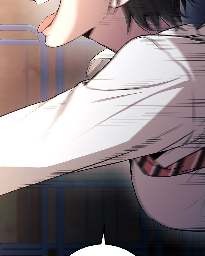 Read High School Queen Manga Online