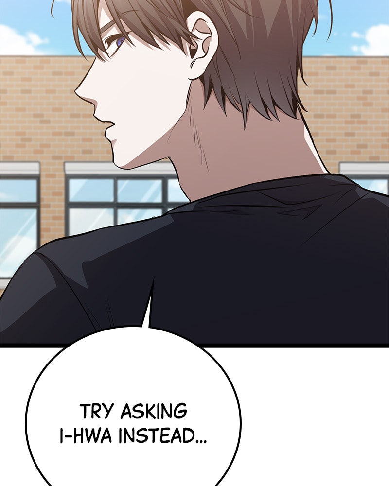 Read High School Queen Manga Online