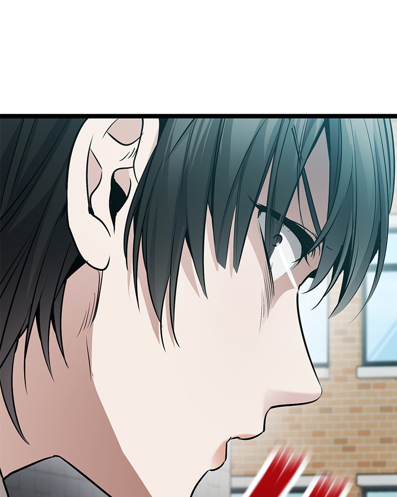 Read High School Queen Manga Online