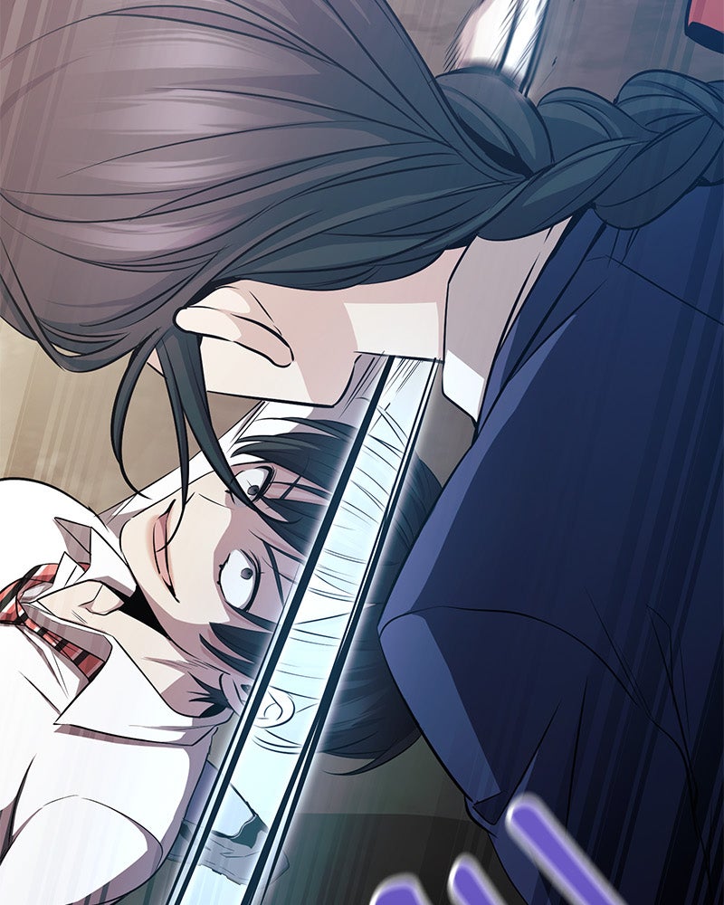 Read High School Queen Manga Online