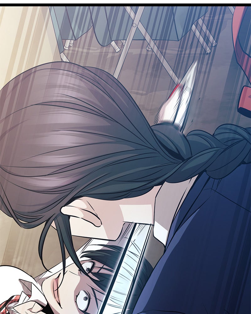 Read High School Queen Manga Online