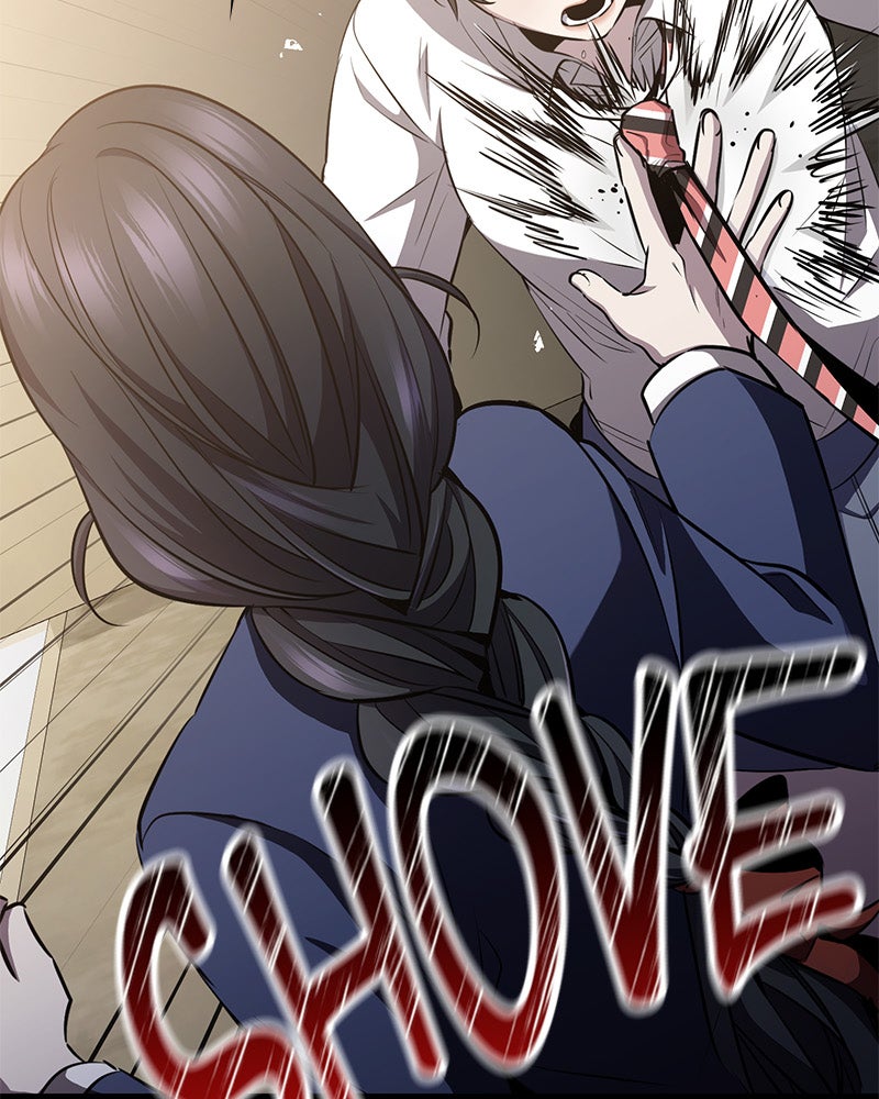 Read High School Queen Manga Online