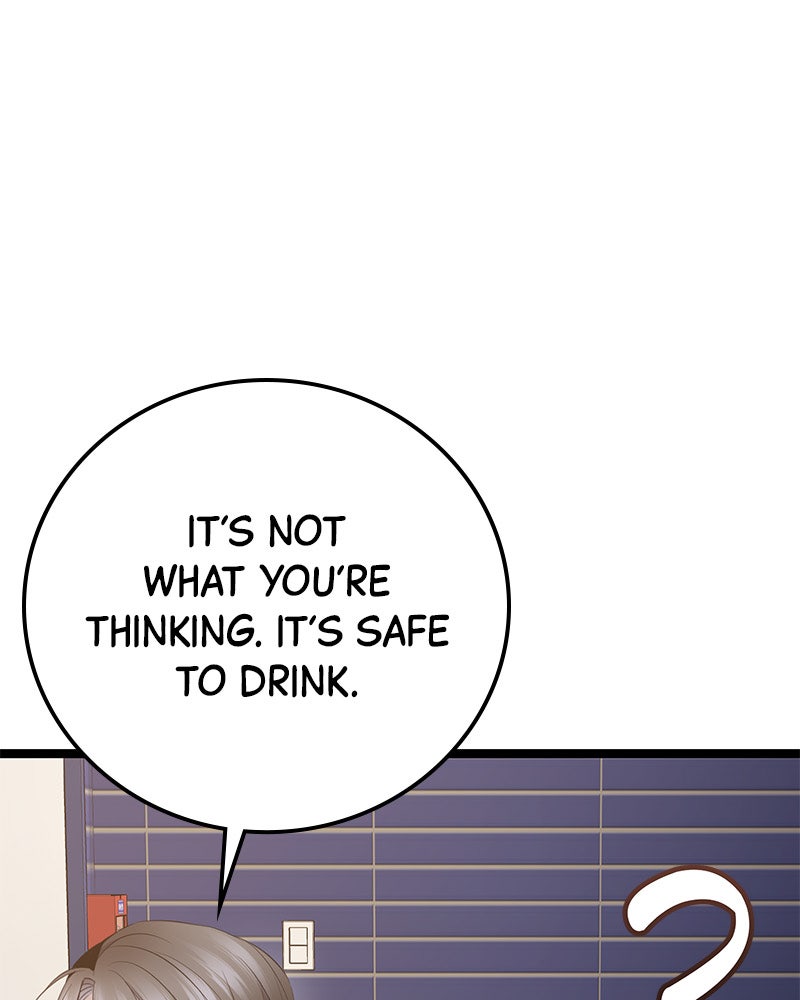 Read High School Queen Manga Online