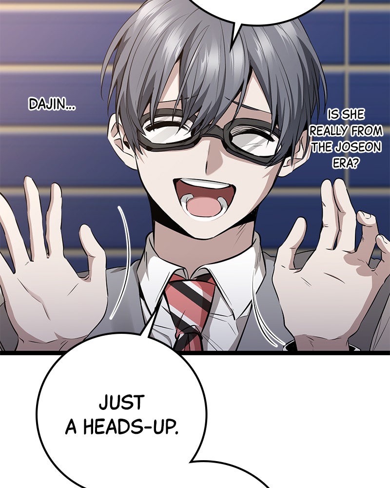 Read High School Queen Manga Online