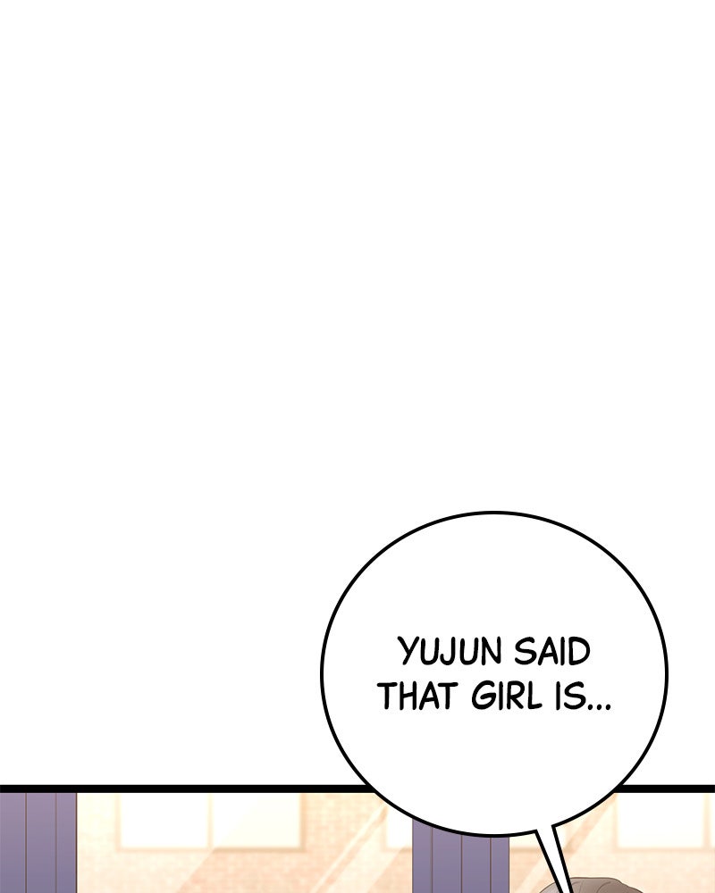 Read High School Queen Manga Online