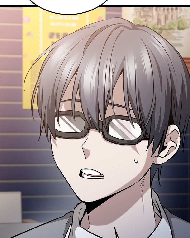 Read High School Queen Manga Online