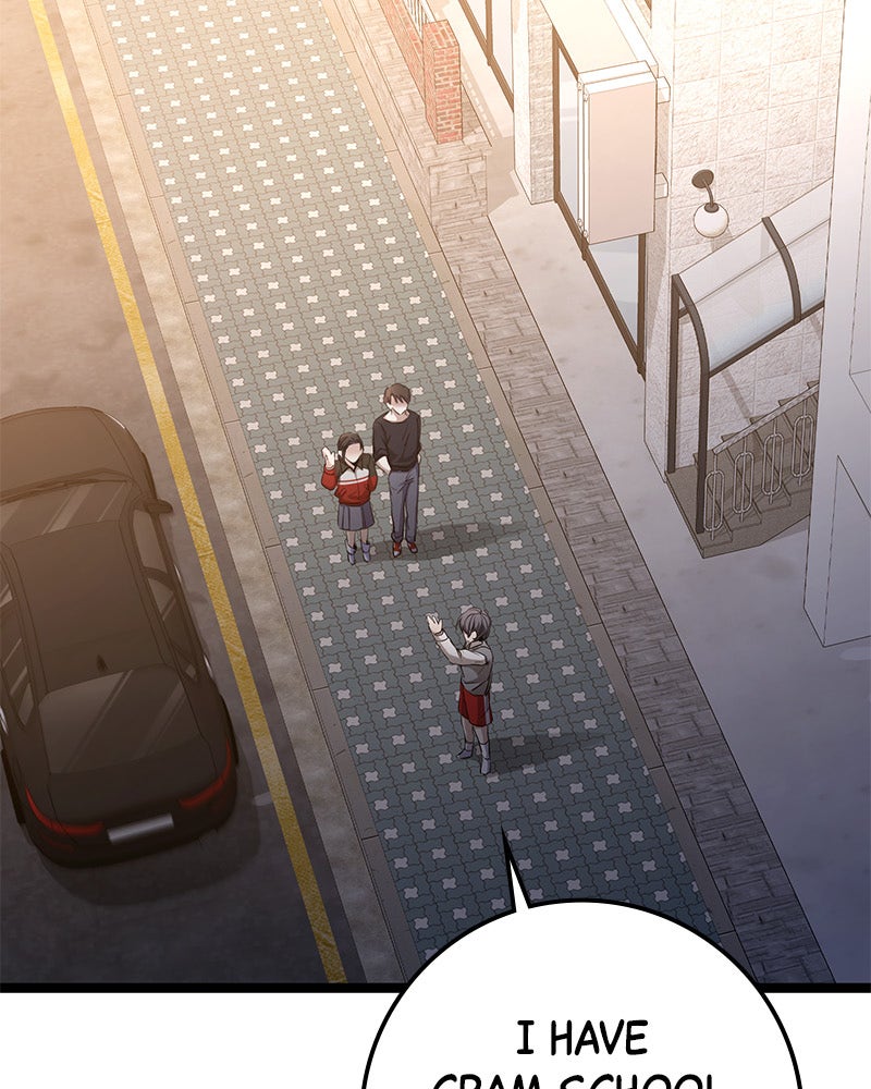 Read High School Queen Manga Online