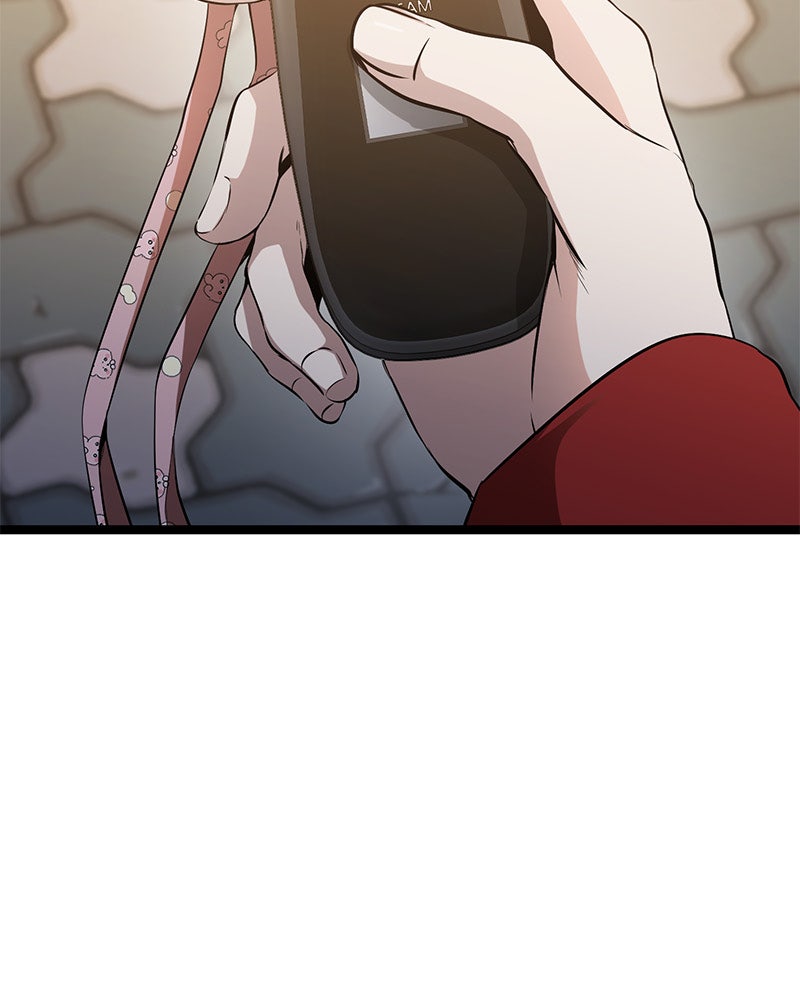 Read High School Queen Manga Online