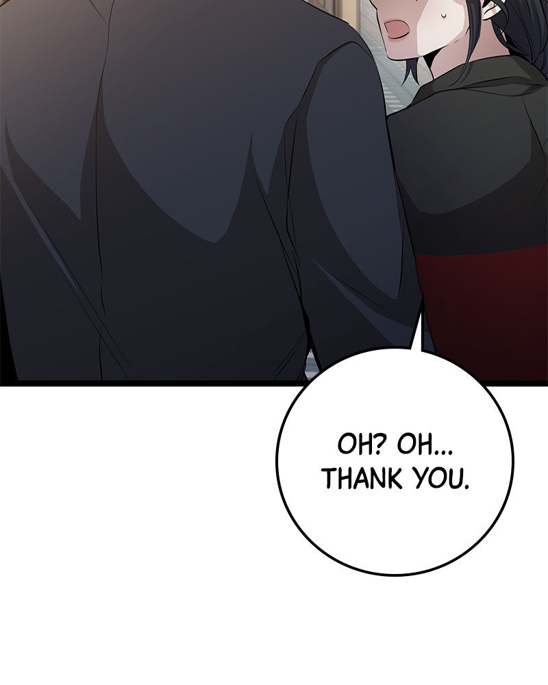 Read High School Queen Manga Online