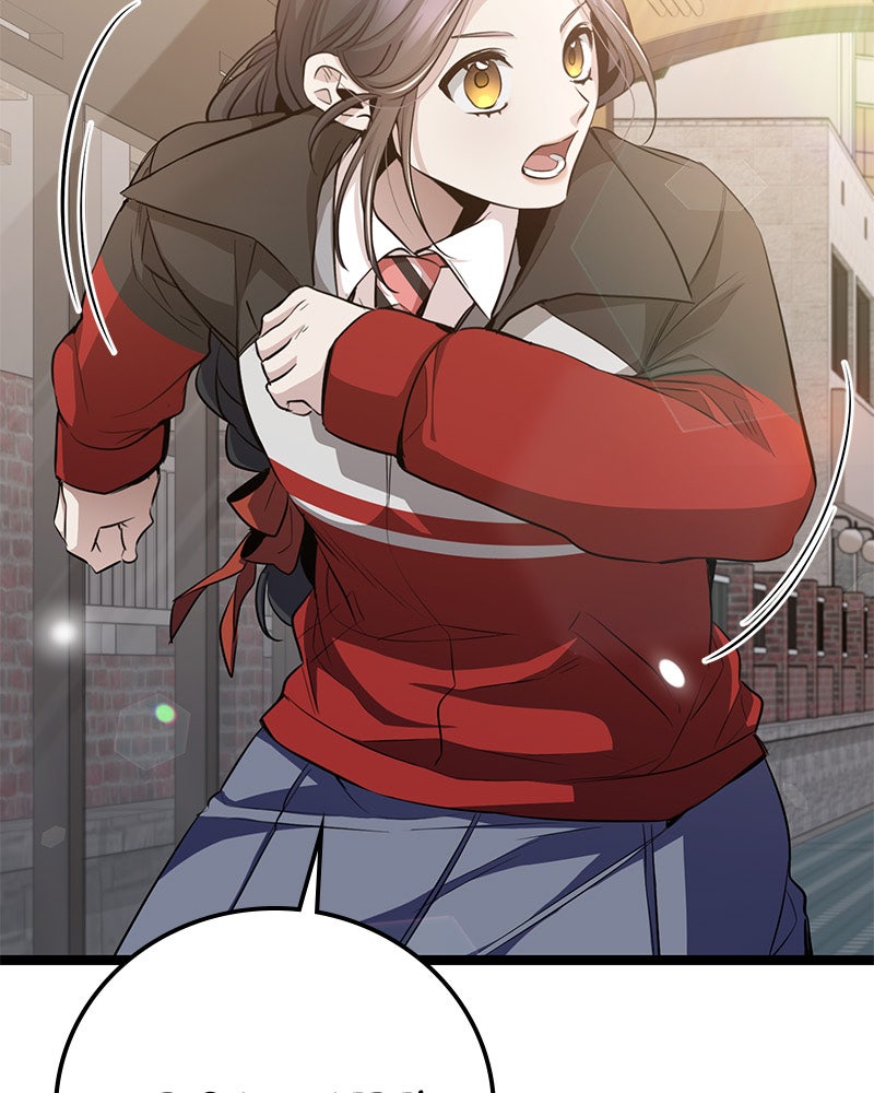 Read High School Queen Manga Online