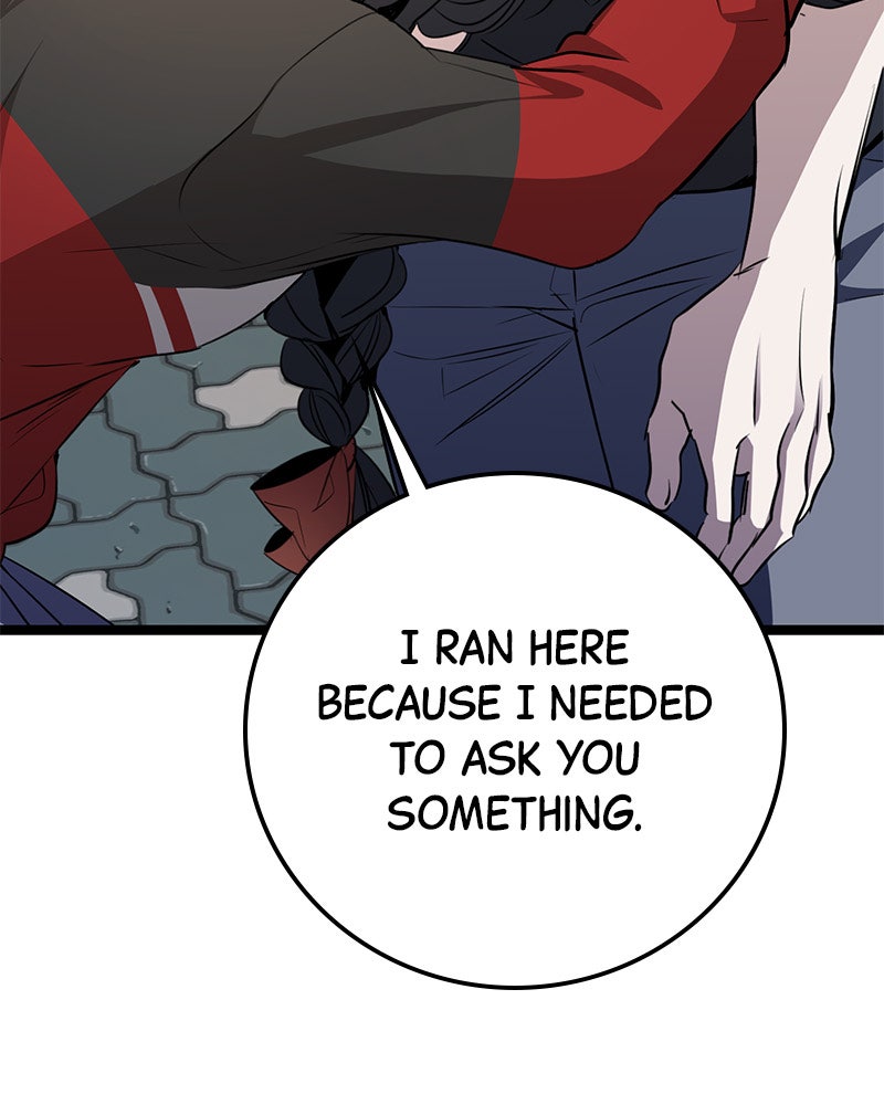 Read High School Queen Manga Online