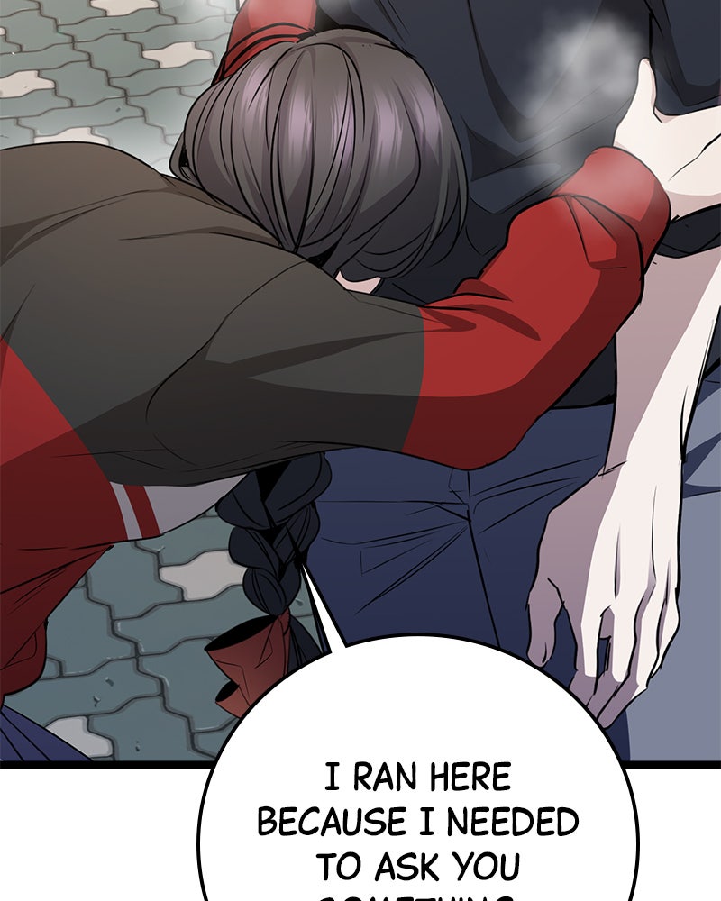 Read High School Queen Manga Online