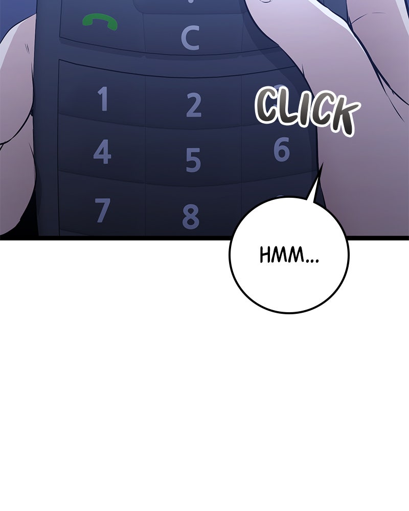 Read High School Queen Manga Online