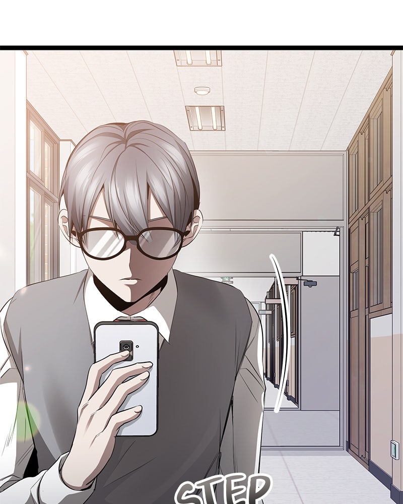 Read High School Queen Manga Online