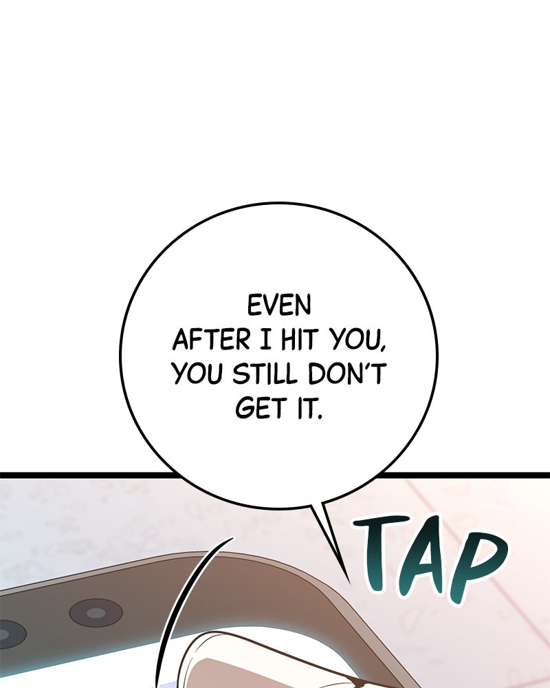 Read High School Queen Manga Online