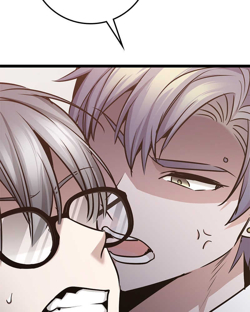 Read High School Queen Manga Online