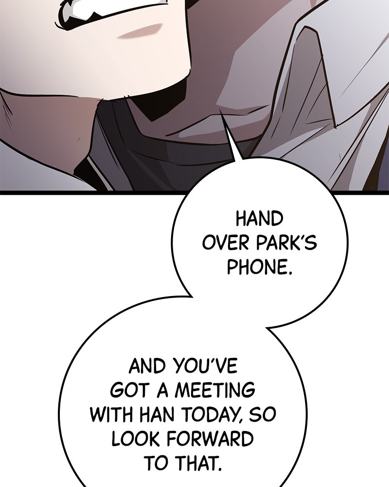 Read High School Queen Manga Online