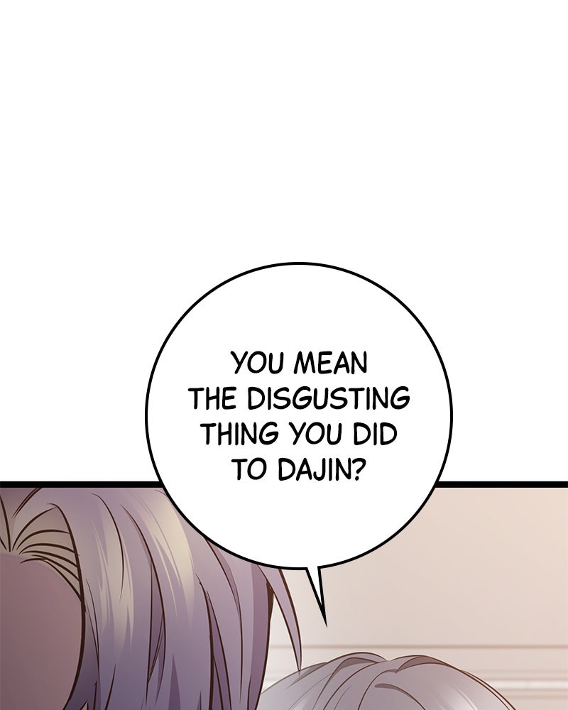 Read High School Queen Manga Online