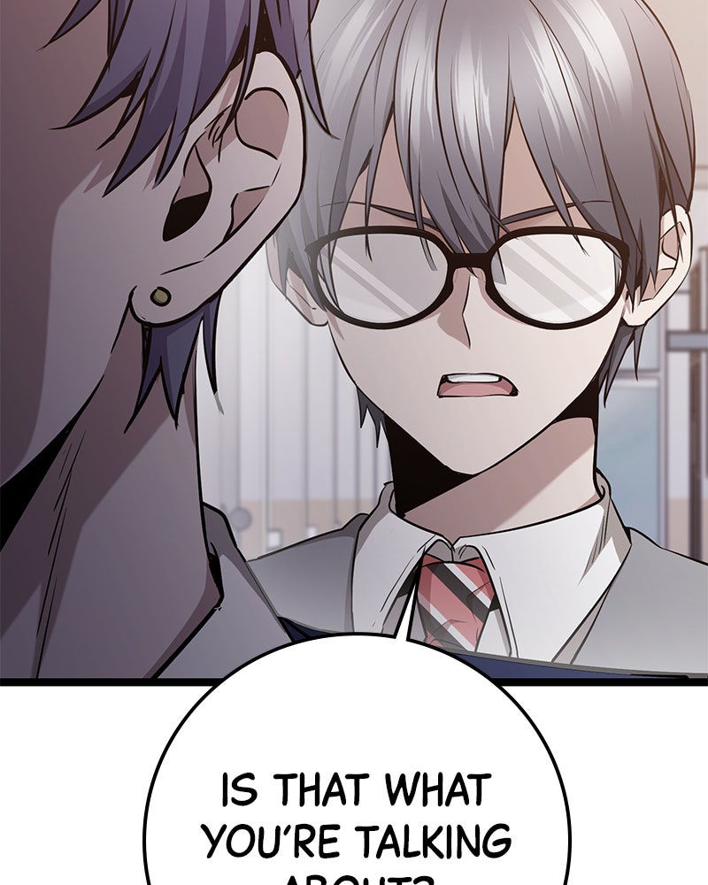 Read High School Queen Manga Online