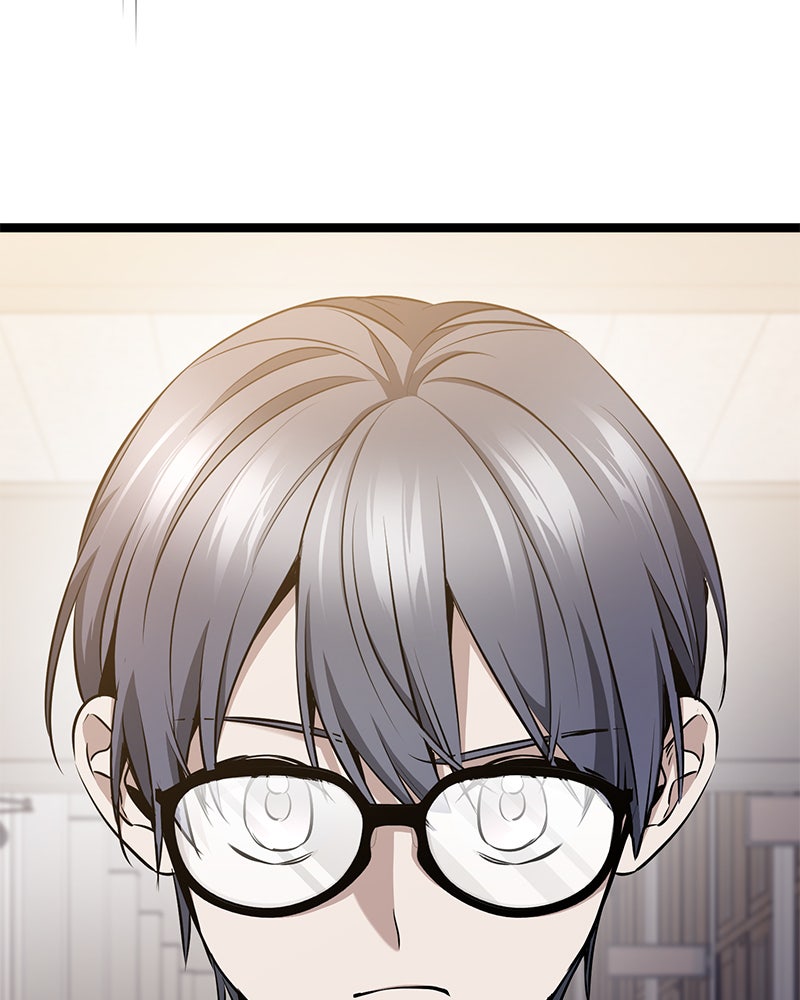 Read High School Queen Manga Online