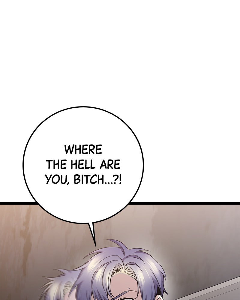 Read High School Queen Manga Online